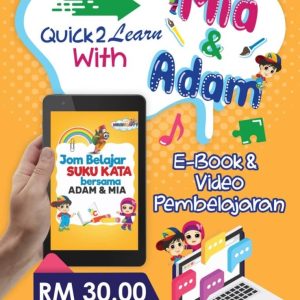 Program Anakku Bijak Dan Aktif